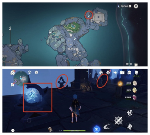 原神伊达的挑战状怎么做（伊达的挑战状任务最新攻略流程）